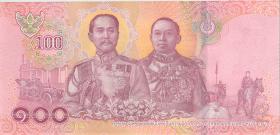 Thailand P.137b 100 Baht (6.4.2018) Rama X (1) U.2 