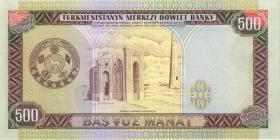 Turkmenistan P.07a 500 Manat 1993 (1) 