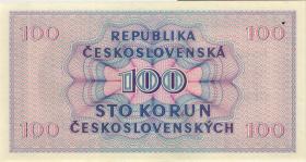 Tschechoslowakei / Czechoslovakia P.067a 100 Kronen 1945 (1) 