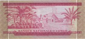 Kongo / Congo P.011a 50 Makuta 2.1.1967 (2+) 