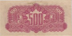 Fiji Inseln / Fiji Islands P.Neu 100 Dollars (2023) Gedenkbanknote (1) 