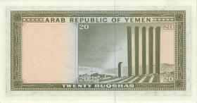 Jemen / Yemen arabische Rep. P.05 20 Buqshas (1966) (1) 