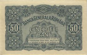 R.473a Besetzung Rumänien 50 Bani 1917 (1) 