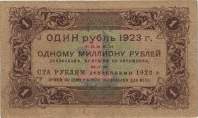 Russland / Russia P.156 1 Rubel 1923 (2) 
