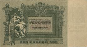 Russland / Russia P.S0415c 500 Rubel 1918 (3) 