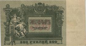 Russland / Russia P.S0415c 500 Rubel 1918 (1) 