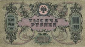 Russland / Russia P.S0418a 1000 Rubel 1919 (1) 