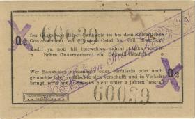 R.931c: Deutsch-Ostafrika 1 Rupie 1915 Überdruck X 5-stellig (1/1-) 