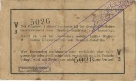 R.929w: Deutsch-Ostafrika 1 Rupie 1916 V3 4-stellig (2) 