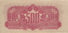 Tschechoslowakei / Czechoslovakia P.049s 500 Kronen 1944 Specimen (2) 