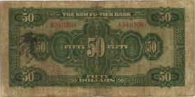 China P.S2999 50 Dollars 1929 (4) 