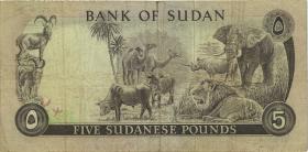 Sudan P.14b 5 Pounds 1973 (3+) 