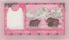 Nepal P.53a 5 Rupien (2005) (1) 