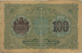 Bulgarien / Bulgaria P.020b 100 Leva Zlato (1916) (4) 