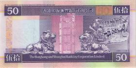 Hongkong P.202e 50 Dollars 2002 (1) 