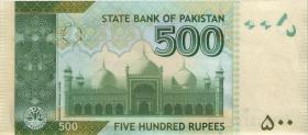 Pakistan P.49c 500 Rupien 2008 (1) 