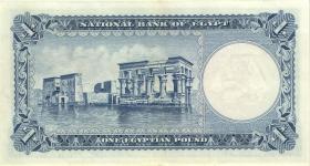 Ägypten / Egypt P.030c 1 Pound 1957 (2+) 