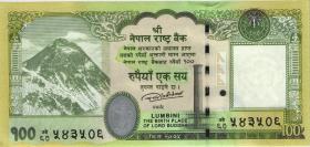 Nepal P.80b 100 Rupien 2019 (1) 