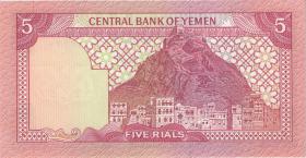Jemen / Yemen arabische Rep. P.17c 5 Rials (1991) (1) 