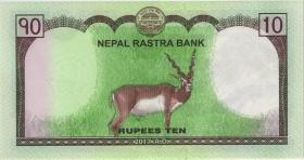 Nepal P.77 10 Rupien 2017 (1) 
