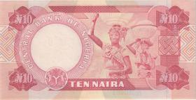 Nigeria P.25g 10 Naira 2003 (1) 
