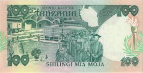 Tansania / Tanzania P.14a 100 Shillings (1986) (1) 