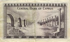 Zypern / Cyprus P.43b 1 Pound 1973 (3) 