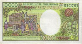 Gabun / Gabon P.07a 10000 Francs (1984) (3) 