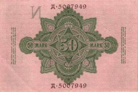 R.042: 50 Mark 1910 (2) 