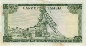 Sambia / Zambia P.06 2 Kwacha (1968) (3) 