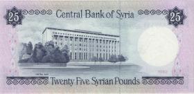 Syrien / Syria P.102c 25 Pounds 1982 (1) 