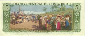 Costa Rica P.236d 5 Colones 1983 (1) 