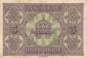 Bulgarien / Bulgaria P.021a 5 Leva Srebrni (1917) (3) 