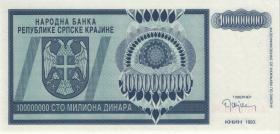 Kroatien Serb. Krajina / Croatia P.R15s 100 Millionen Dinara 1993 (1) A 0000000 