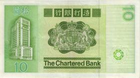 Hongkong P.077b 10 Dollars 1981 (1) 