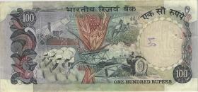 Indien / India P.085A 100 Rupien (1985-90) (3+) 