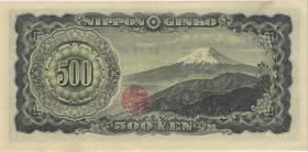 Japan P.091c 500 Yen (1951) (1/1-) 