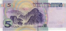 China P.903b 5 Yuan 2005 (1) 