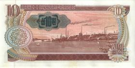 Nordkorea / North Korea P.CS05e 10 Won 2002 Gedenkbanknote (1) 