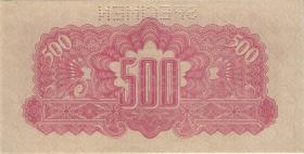 Tschechoslowakei / Czechoslovakia P.049s 500 Kronen 1944 SPECIMEN (1/1-) 
