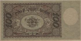 Ukraine P.038b 100 Karbowanez (1918) (2) 
