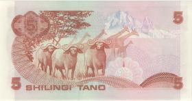 Kenia / Kenya P.19a 5 Shillingi 1981 (1) 999776 
