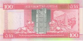 Hongkong P.203a 100 Dollars 1996 (1) 