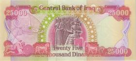 Irak / Iraq P.096e 25.000 Dinar 2010 (1) 