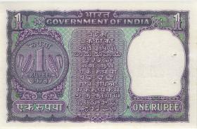 Indien / India P.077v 1 Rupie 1978 (1) 