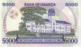 Uganda P.24a 5000 Shillings 1986 (1) 