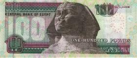 Ägypten / Egypt P.67i 100 Pounds 2007 (1) 