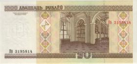 Weißrussland / Belarus P.33 20 Rubel 2001 (1) 