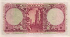 Ägypten / Egypt P.032d 10 Pound 1960 (1) 