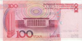China P.907c 100 Yüan 2005 (1) 